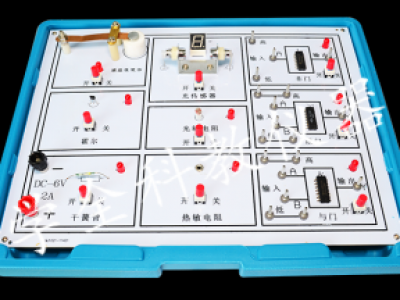 24055 門(mén)電路和傳感器應(yīng)用實(shí)驗(yàn)器