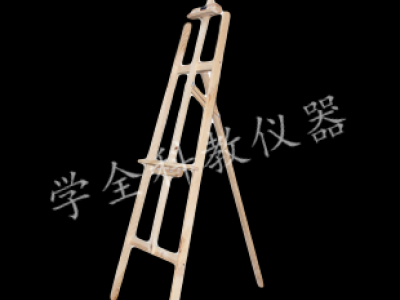 畫(huà)架畫(huà)板