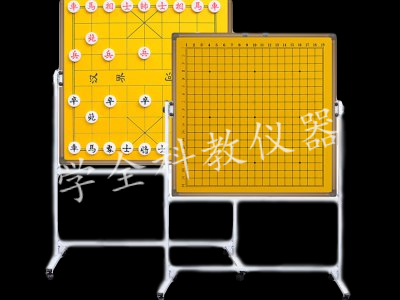 棋盤(pán)棋子