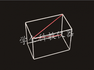 長(zhǎng)方形教具模型