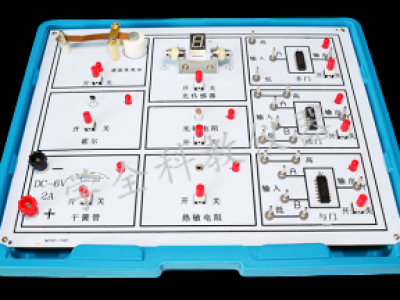 門電路和傳感器應(yīng)用實驗器