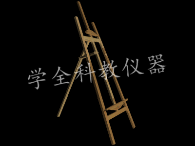 畫(huà)架