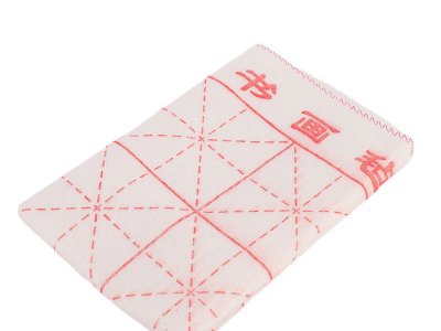 專用加厚黑色羊毛氈毛氈墊毛筆練字書(shū)法書(shū)畫(huà)氈寫(xiě)毛筆字墊的毛氈布